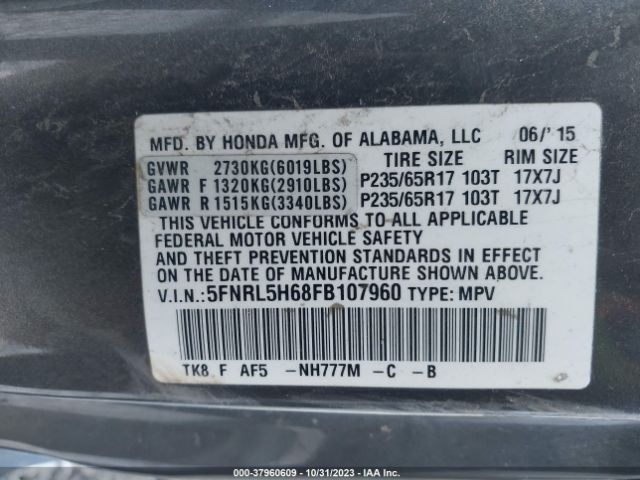 5FNRL5H68FB107960 Honda Odyssey Ex-l