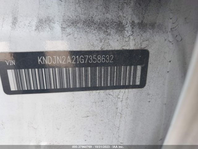 KNDJN2A21G7358632 KIA Soul Base