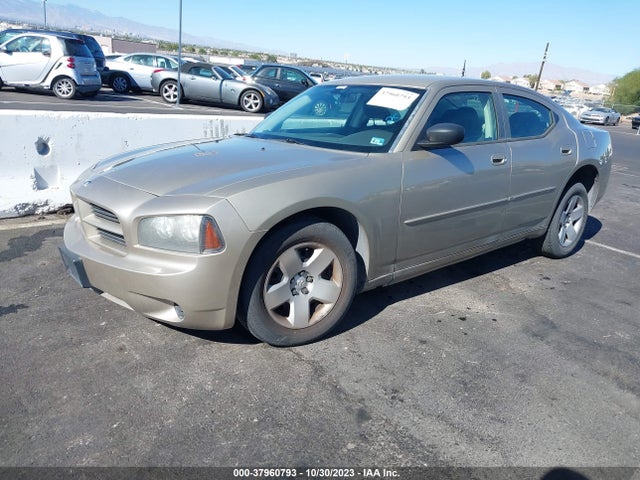 2008 DODGE CHARGER VIN: 2B3KA43R58H264587