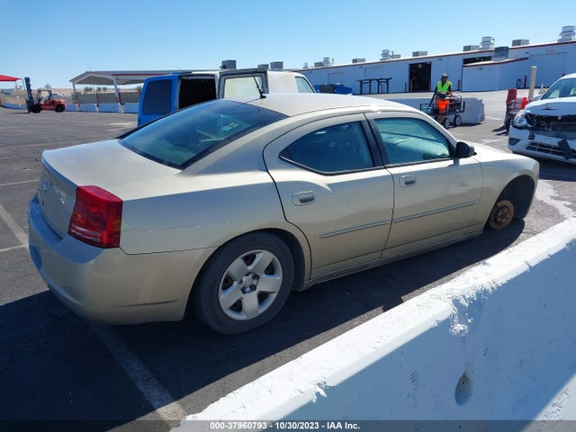 2008 DODGE CHARGER VIN: 2B3KA43R58H264587