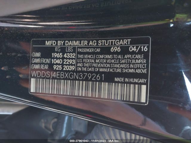 2016 MERCEDES-BENZ CLA 250 WDDSJ4EBXGN379261 Photo 8