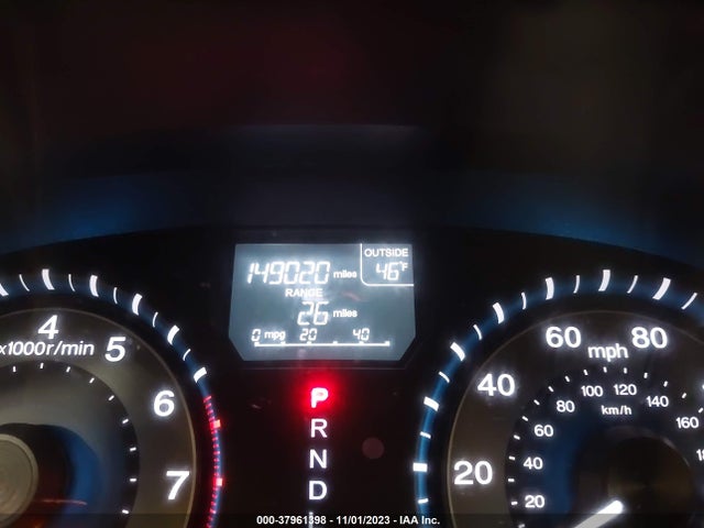 2012 HONDA ODYSSEY EX VIN: 5FNRL5H44CB072053