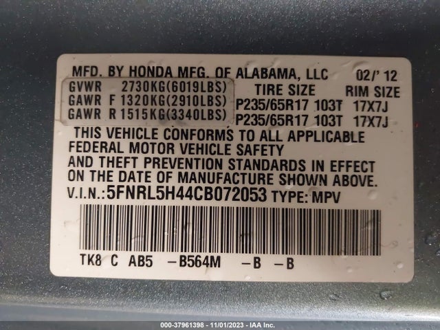 2012 HONDA ODYSSEY EX VIN: 5FNRL5H44CB072053