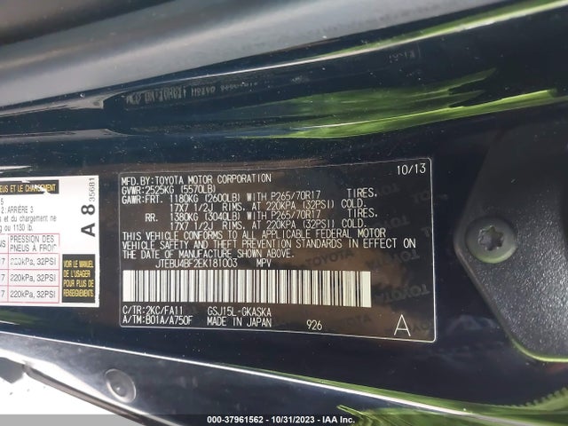 2014 TOYOTA FJ CRUISER VIN: JTEBU4BF2EK181003