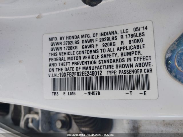 19XFB2F82EE246012 Honda CIVIC EX