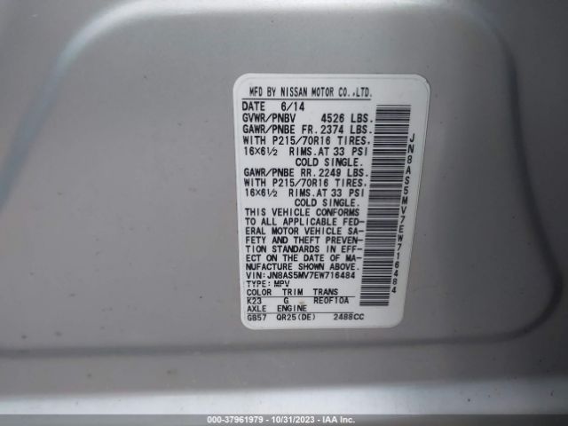 JN8AS5MV7EW716484 Nissan Rogue Select S