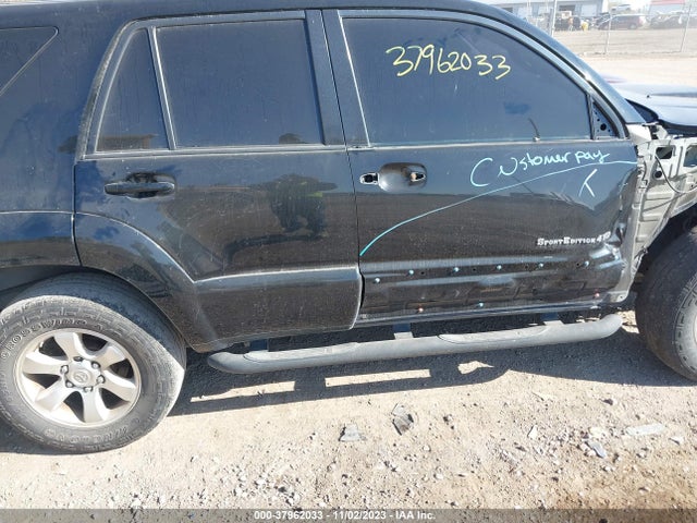 2007 TOYOTA 4RUNNER SPORT V6 VIN: JTEBU14R770117074