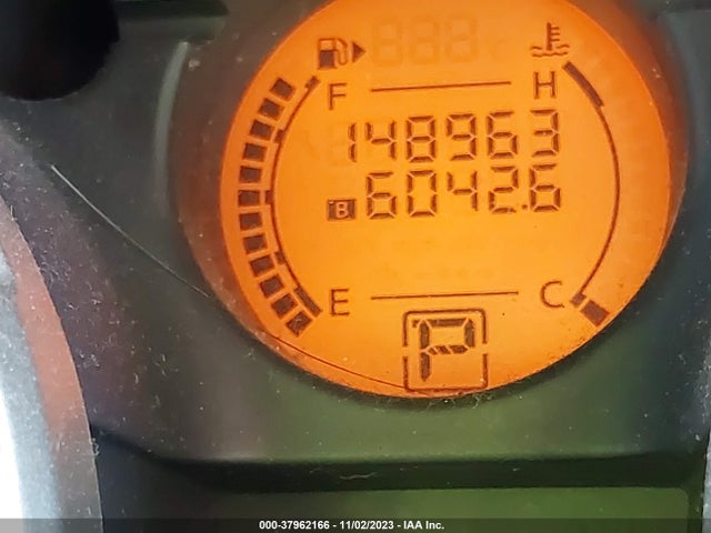 2008 NISSAN ROGUE S VIN: JN8AS58T88W300912