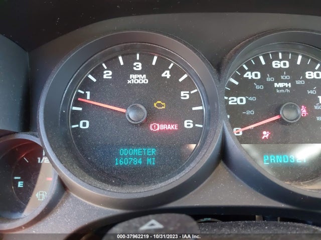 2010 CHEVROLET SILVERADO 1500 LS VIN: 3GCRCREA4AG186546