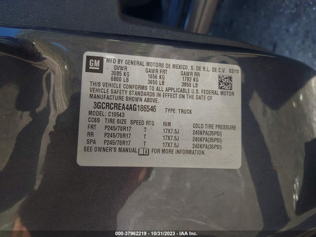2010 CHEVROLET SILVERADO 1500 LS VIN: 3GCRCREA4AG186546
