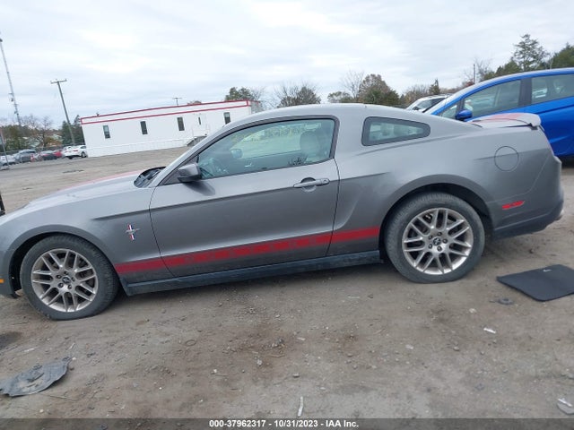 2012 FORD MUSTANG V6 PREMIUM VIN: 1ZVBP8AM7C5274854