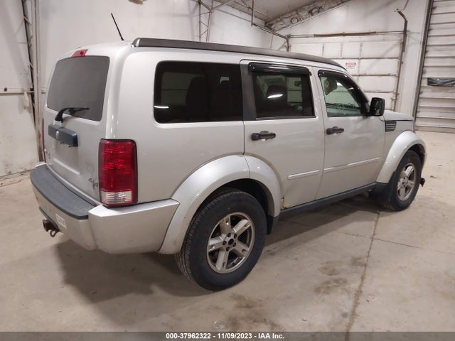 2008 DODGE NITRO SXT VIN: 1D8GU28K48W108149