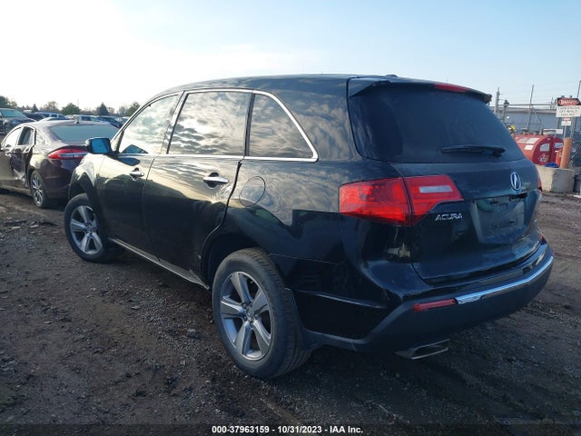 2012 Acura Mdx მანქანა იყიდება აუქციონზე, vin: 2HNYD2H29CH522273, აუქციონის ნომერი: 37963159