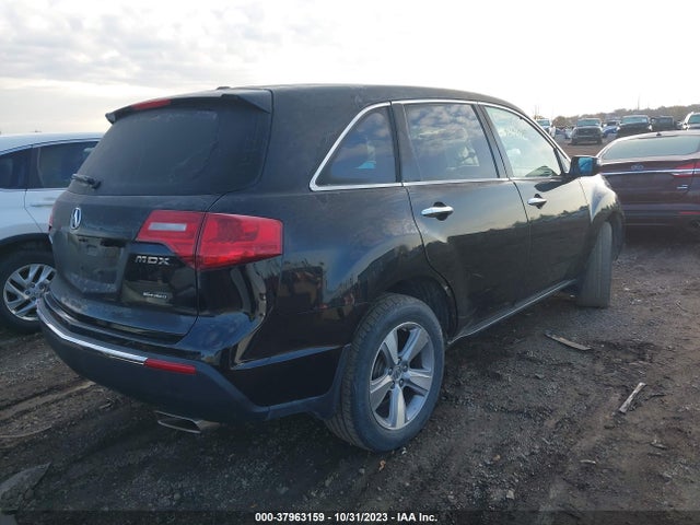 2012 Acura Mdx მანქანა იყიდება აუქციონზე, vin: 2HNYD2H29CH522273, აუქციონის ნომერი: 37963159