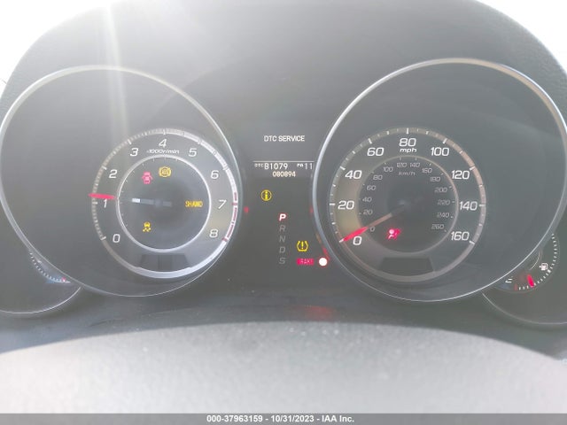 2012 Acura Mdx მანქანა იყიდება აუქციონზე, vin: 2HNYD2H29CH522273, აუქციონის ნომერი: 37963159