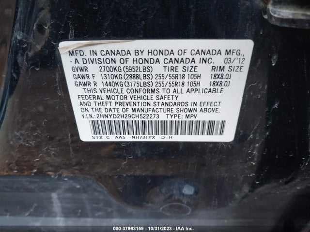 2012 Acura Mdx მანქანა იყიდება აუქციონზე, vin: 2HNYD2H29CH522273, აუქციონის ნომერი: 37963159