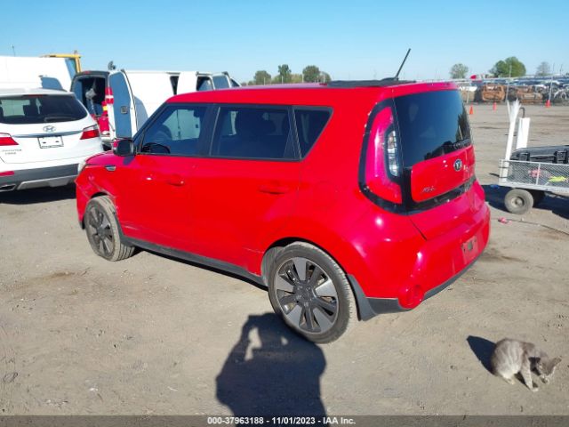 KNDJX3A58F7772192 KIA Soul !