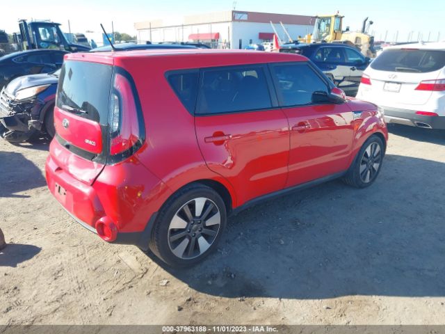 KNDJX3A58F7772192 KIA Soul !