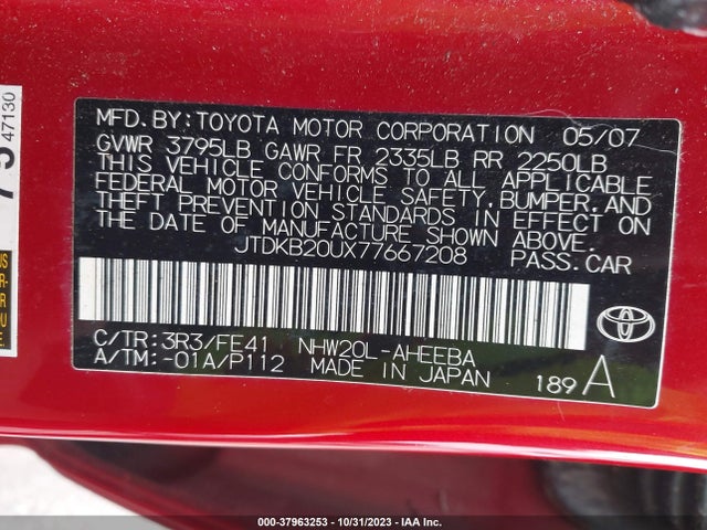 2007 TOYOTA PRIUS VIN: JTDKB20UX77667208