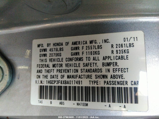 2011 HONDA ACCORD 3.5 EX-L VIN: 1HGCP3F8XBA017491
