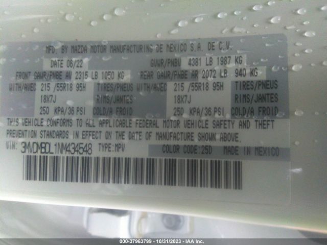 2022 MAZDA CX-30 3MVDMBDL1NM434548 Photo 8