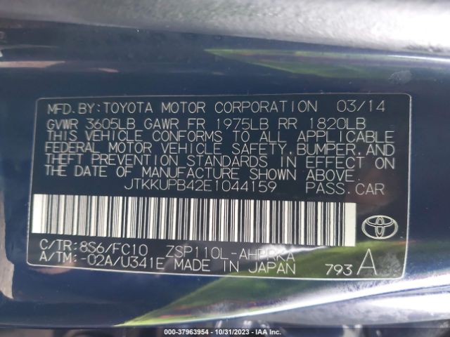 JTKKUPB42E1044159 Scion XD