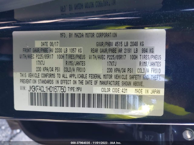 2017 MAZDA CX-5 TOURING VIN: JM3KFACL1H0167750