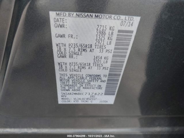 5N1AR2MN8EC717422 Nissan Pathfinder S