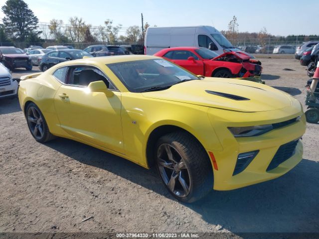 2017 CHEVROLET CAMARO 1G1FF1R78H0199690
