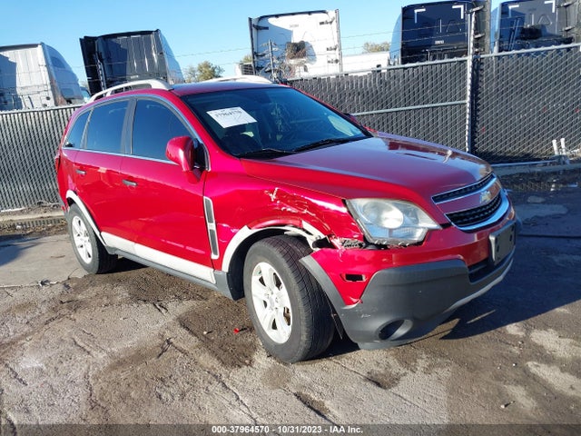 2014 CHEVROLET CAPTIVA SPORT 2LS VIN: 3GNAL2EK2ES633026