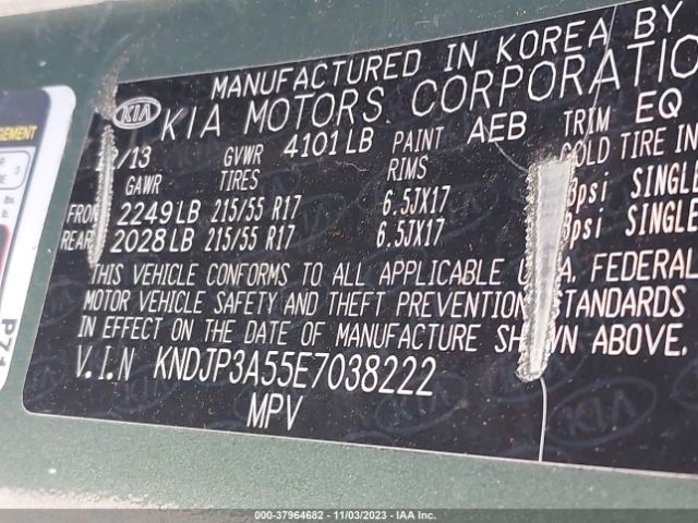 KNDJP3A55E7038222 KIA SOUL +