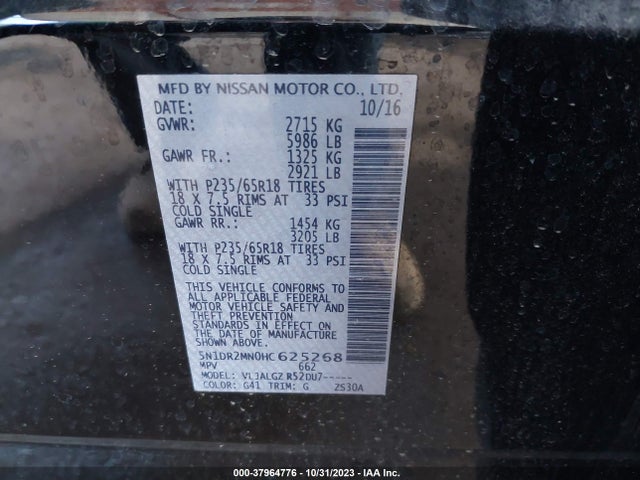 2017 NISSAN PATHFINDER SL/PLATINUM/S/SV VIN: 5N1DR2MN0HC625268