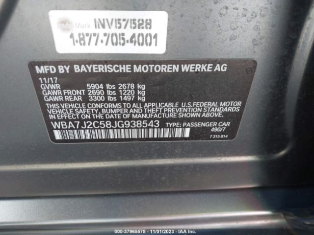 2018 BMW 740E WBA7J2C58JG938543 Photo 8