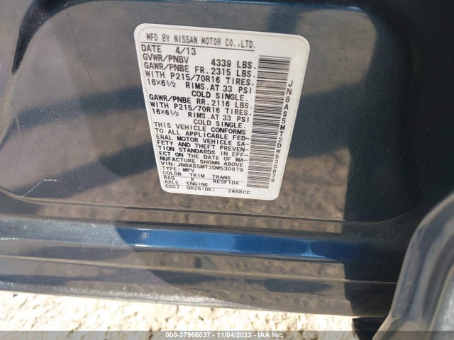 2013 NISSAN ROGUE S VIN: JN8AS5MT2DW530879