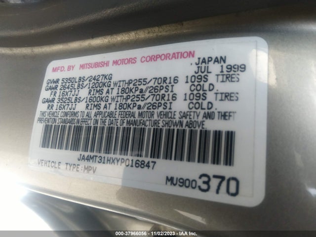 2000 MITSUBISHI MONTERO SPORT LS/XLS VIN: JA4MT31HXYP016847