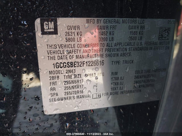2015 CHEVROLET COLORADO LT VIN: 1GCGSBE32F1226616