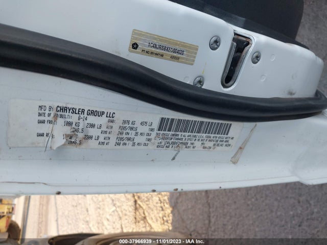 1C4NJRBBXED884020 Jeep Patriot Sport