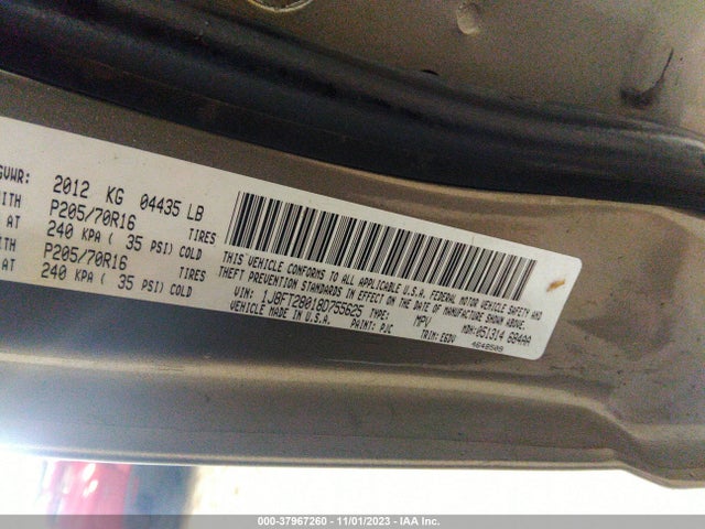 2008 JEEP PATRIOT SPORT VIN: 1J8FT28018D755625