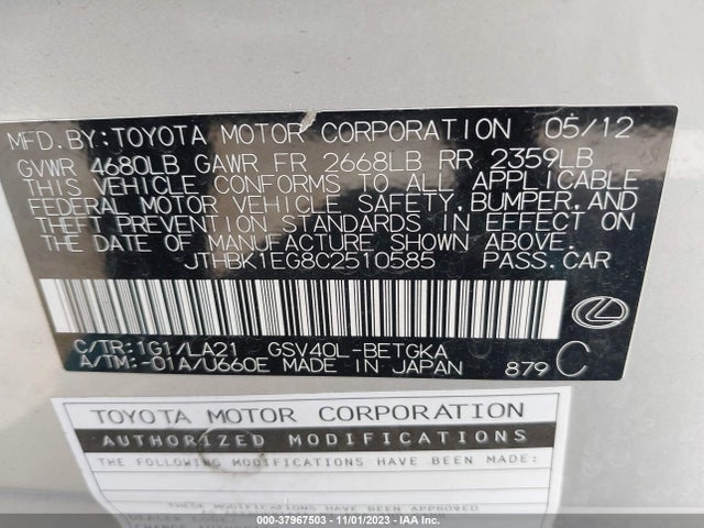 2012 LEXUS ES 350 VIN: JTHBK1EG8C2510585