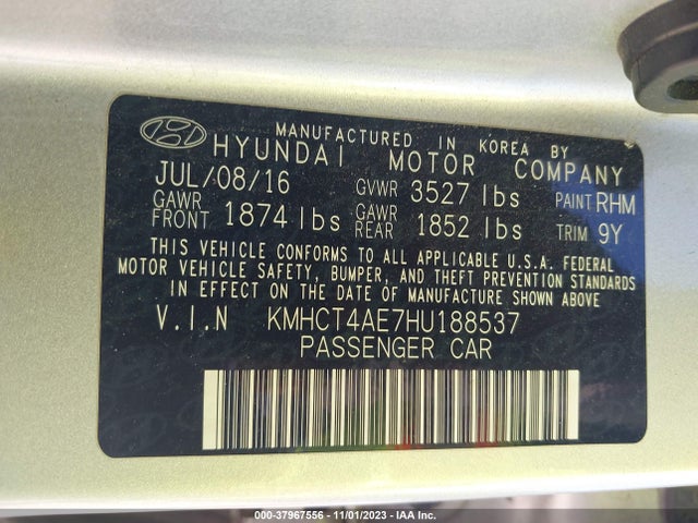 2017 HYUNDAI ACCENT SE VIN: KMHCT4AE7HU188537