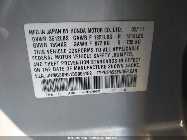2011 HONDA FIT SPORT VIN: JHMGE8H51BS006152