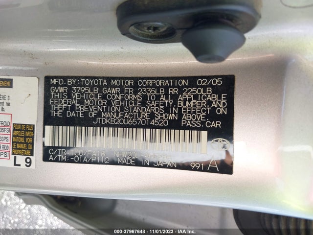 2005 TOYOTA PRIUS VIN: JTDKB20U657014520