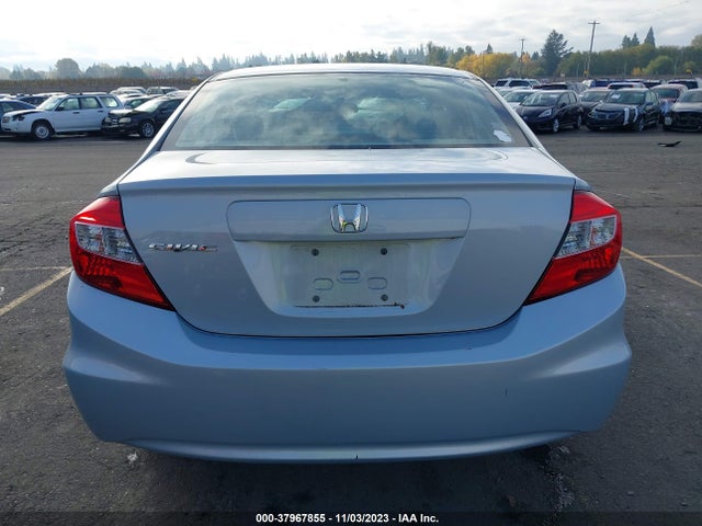 2012 HONDA CIVIC SDN LX VIN: 2HGFB2F5XCH547913