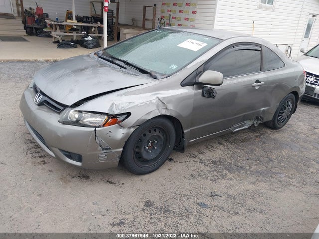 2008 HONDA CIVIC CPE LX VIN: 2HGFG12658H539901