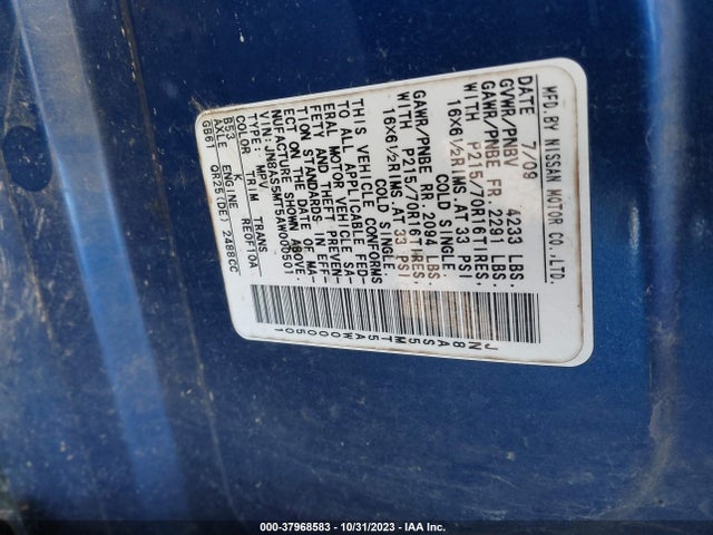 2010 NISSAN ROGUE S VIN: JN8AS5MT5AW000501