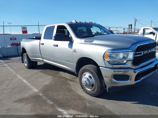 2021 Ram 3500 Tradesman  4x4 8' Box მანქანა იყიდება აუქციონზე, vin: 3C63RRGL9MG668444, აუქციონის ნომერი: 37968747