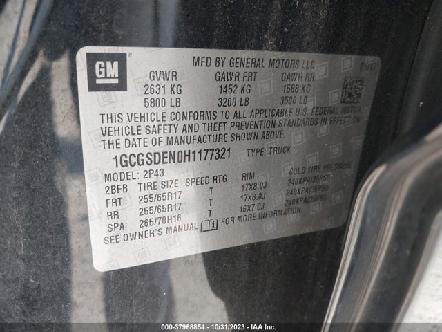 2017 CHEVROLET COLORADO Z71 VIN: 1GCGSDEN0H1177321