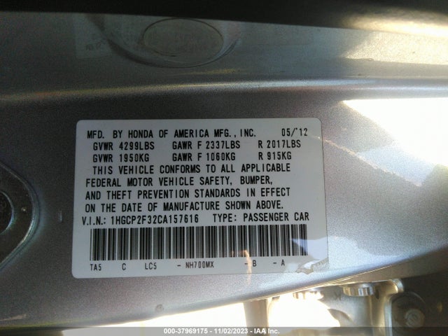 2012 HONDA ACCORD 2.4 LX VIN: 1HGCP2F32CA157616