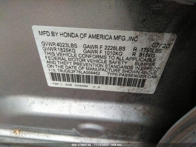 19UDE2F76LA008462 Acura Ilx Technology Package/premium Package
