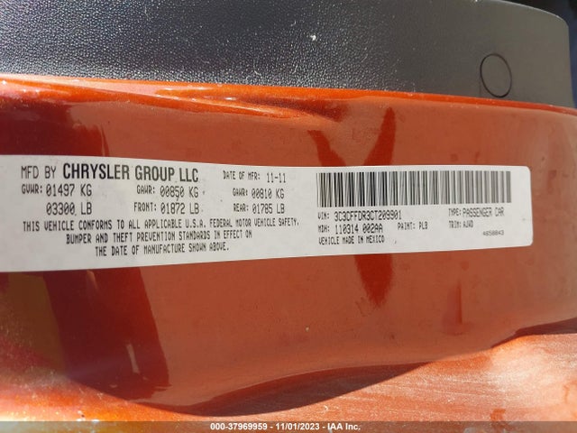 2012 FIAT 500C 3C3CFFDR3CT209901 Photo 8